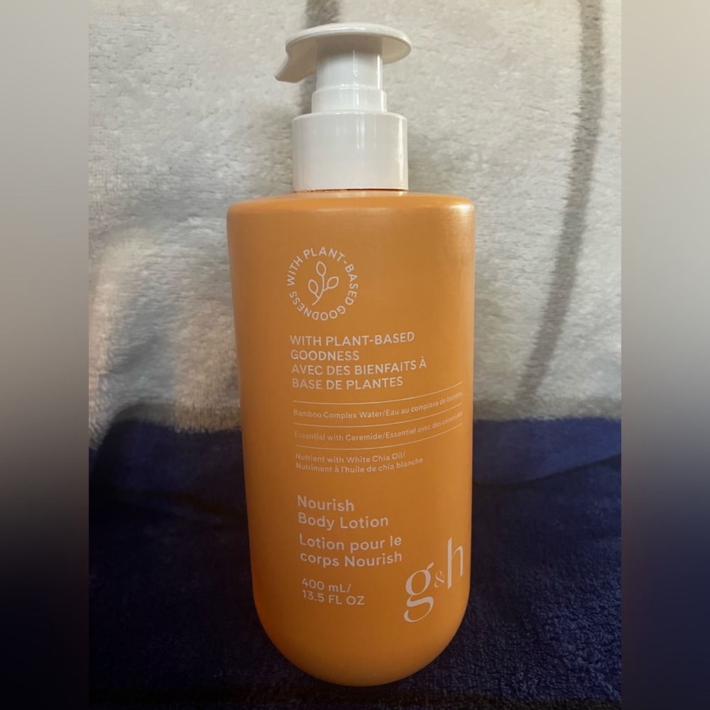 NWOT Nourishing Body Lotion